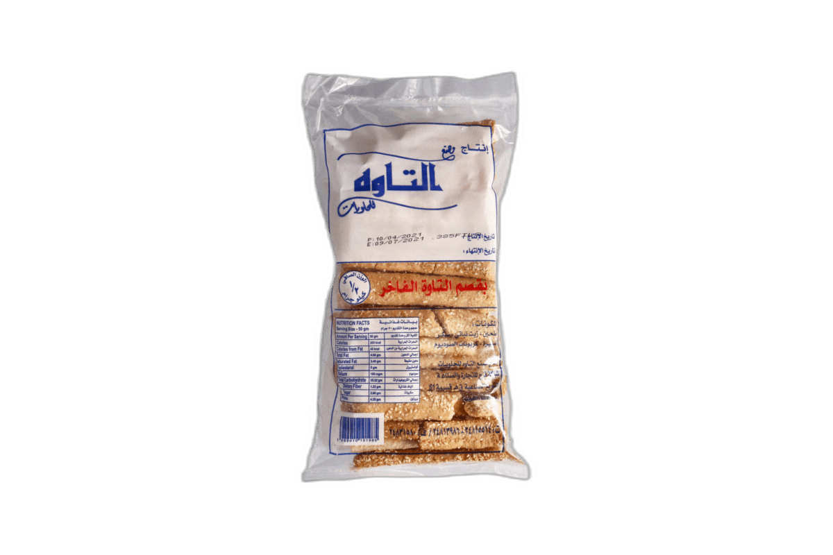 Al-Tawa Baqsam Fakher 500 g