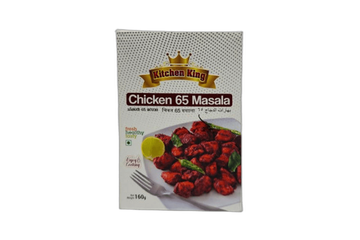 Sibla Chicken 65 Masala 160 g Box