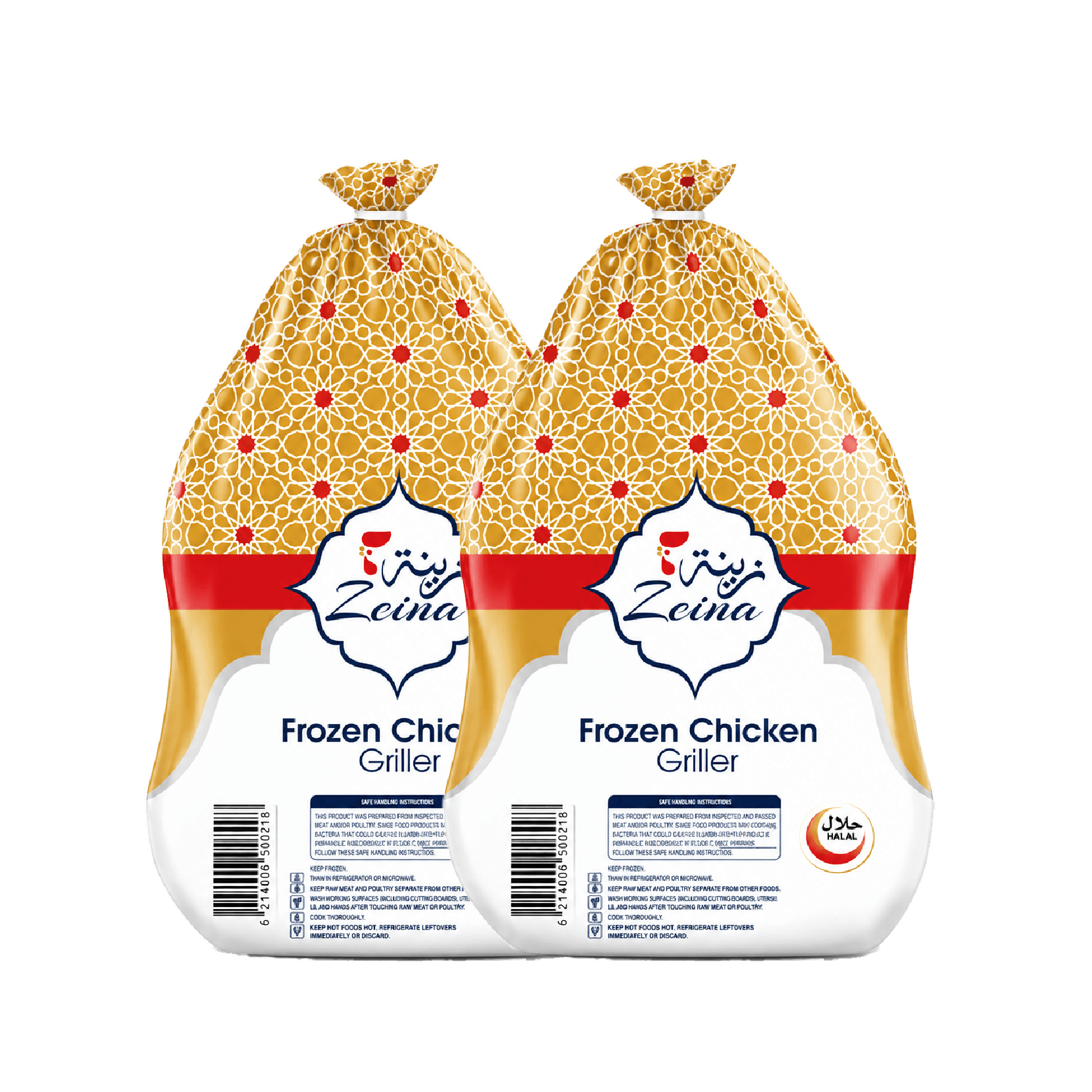 Zeina Whole Chicken 2 x 1000 g