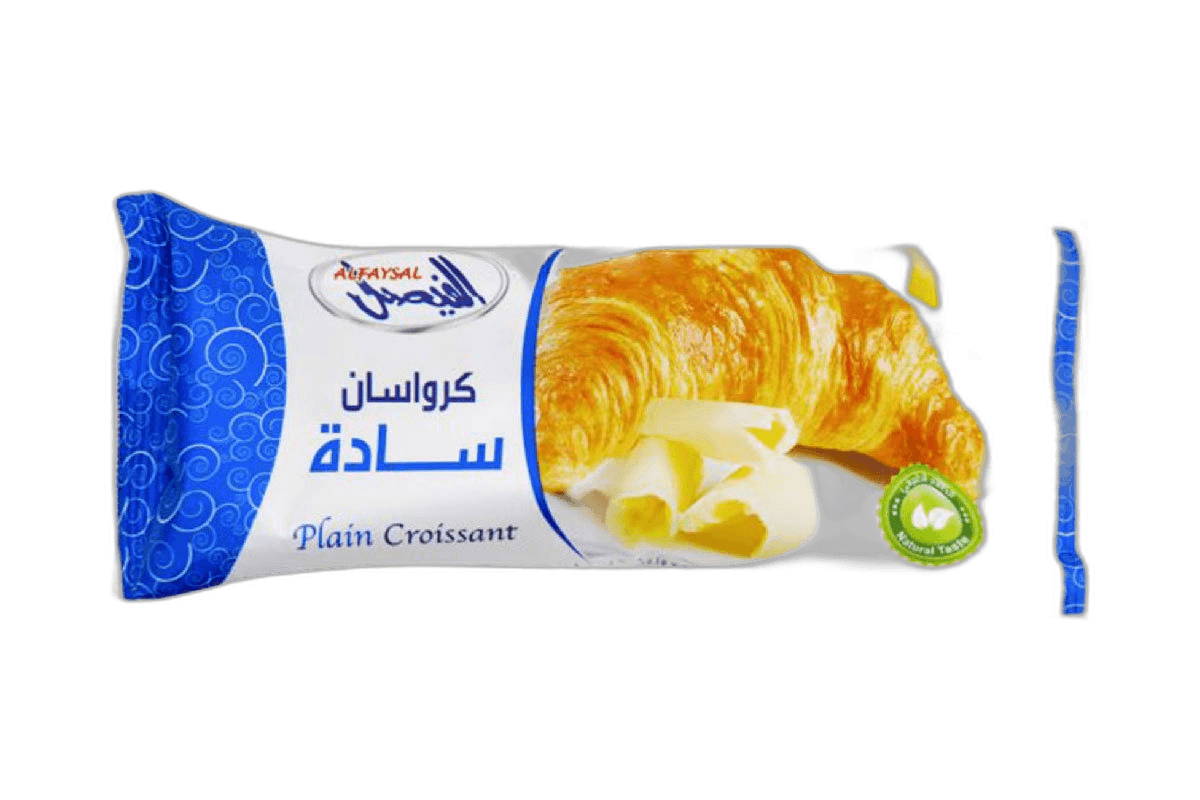 Al Faysal Croissant Plain, 55g