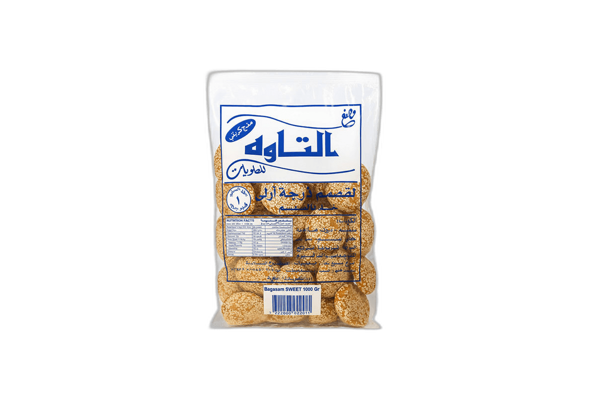 Al-Tawa Sweet Baqsam 1 kg