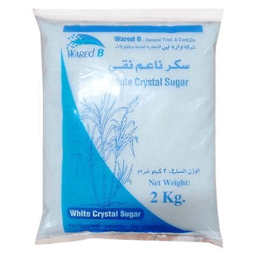 Wared White Sugar 2kg