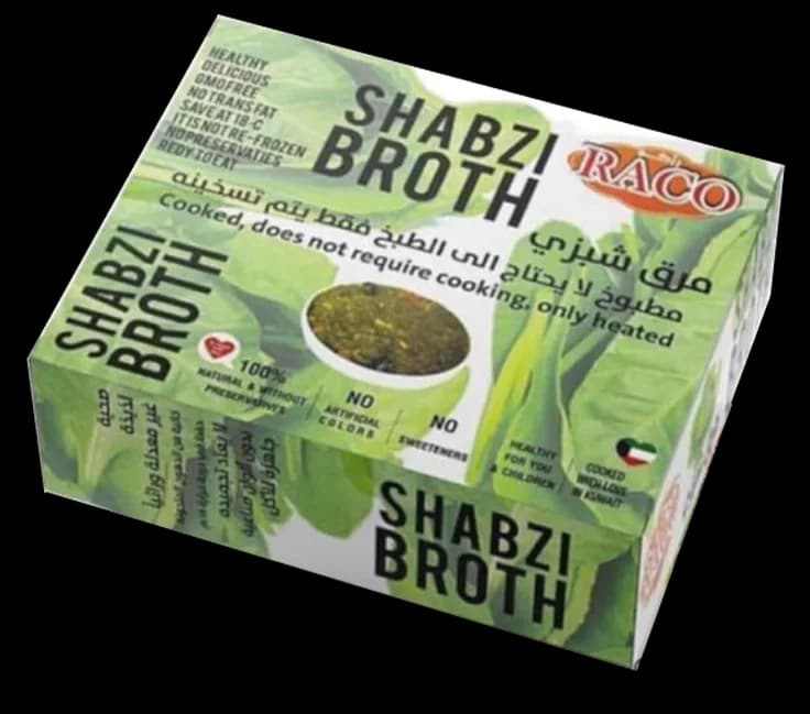 Raco Sabzi Herb Broth Frozen, 430g