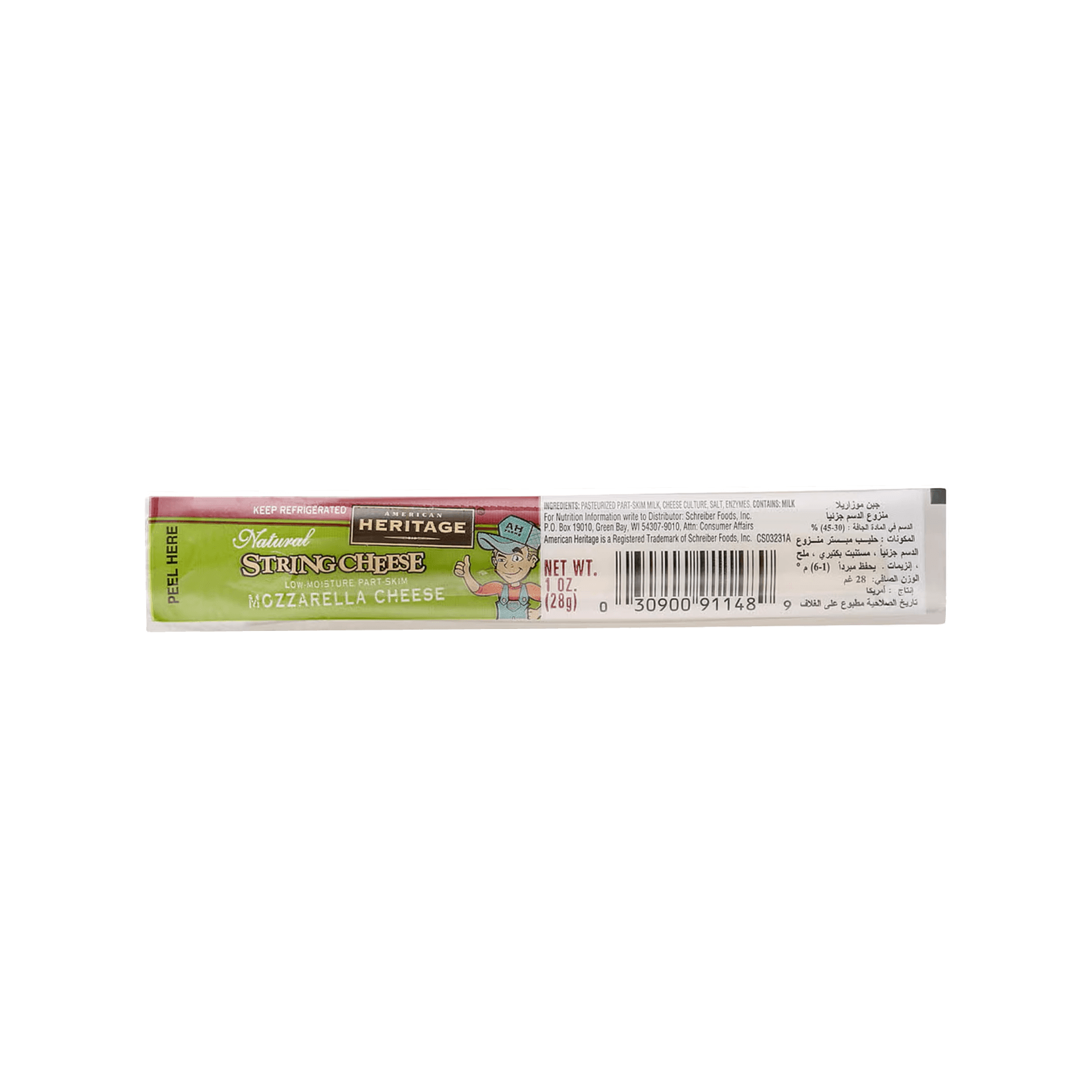 Heritage Natural String Cheese 28 g