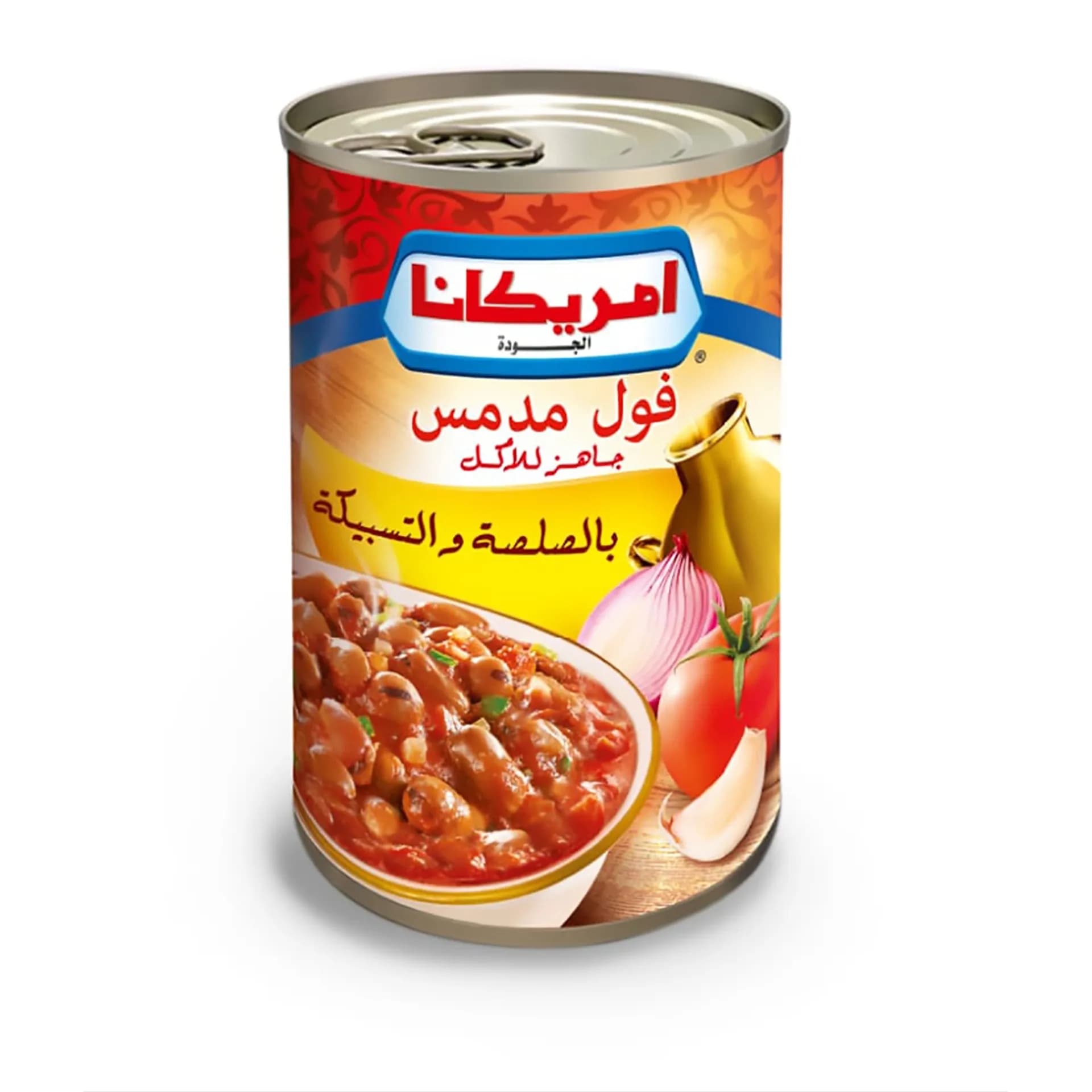 Americana Foul with Salsa Saudi, 400g
