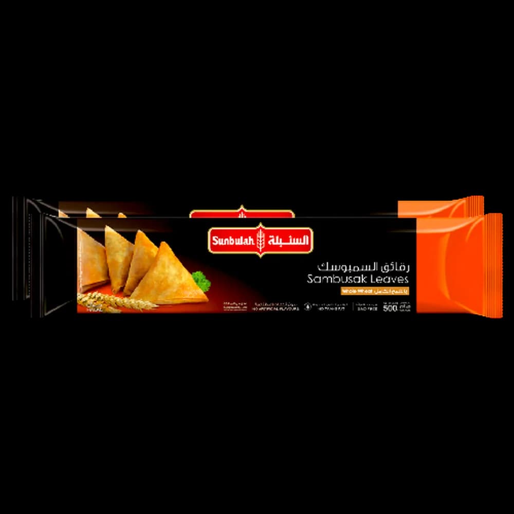 Sunbulah Samosa Pastry 2 x, 500g