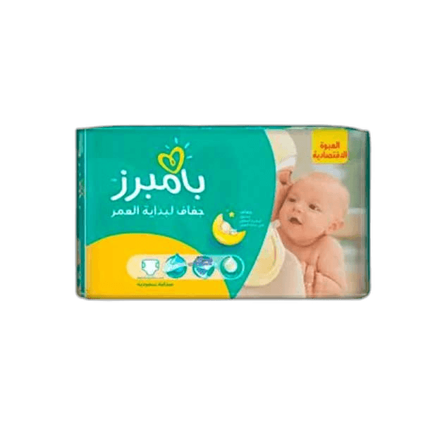 Pampers Saf S2 VP Mini 64s