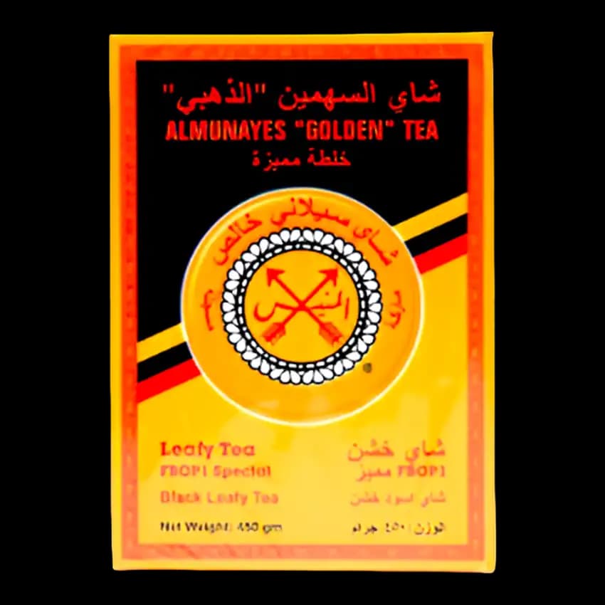 Almunayes Golden Tea 450 g
