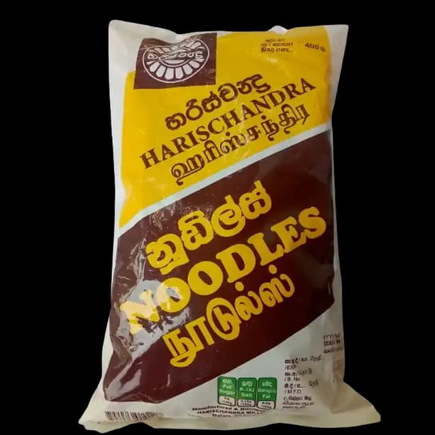Harichandra Yellow Plain Noodles, 400g