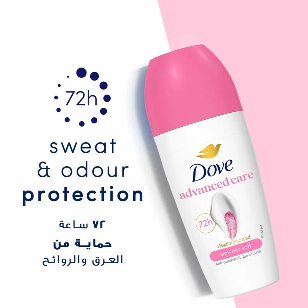 Dove Deodorant Powder Soft Roll on, 50ml