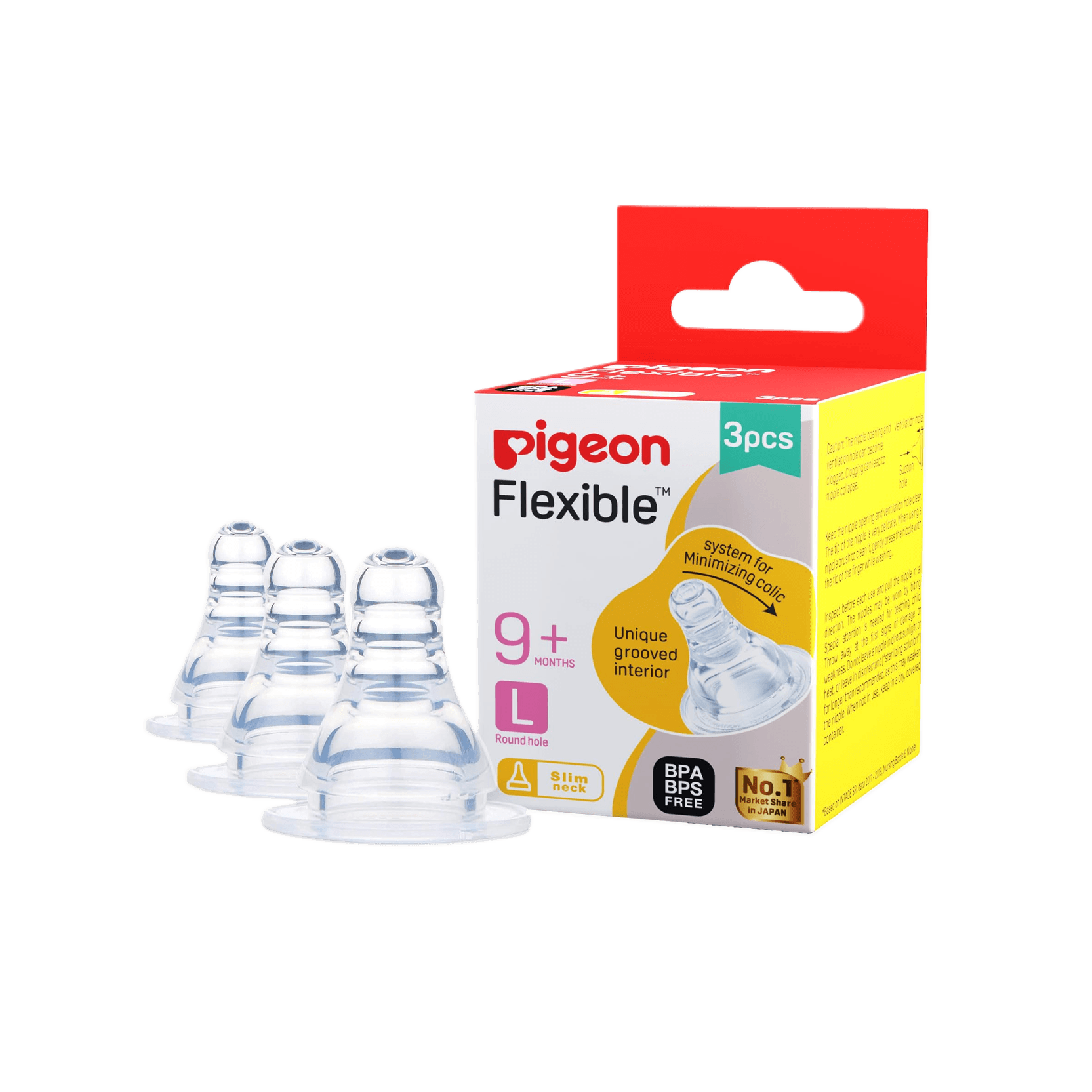 Pegion Silicon Nipple 3 pcs (L) Card