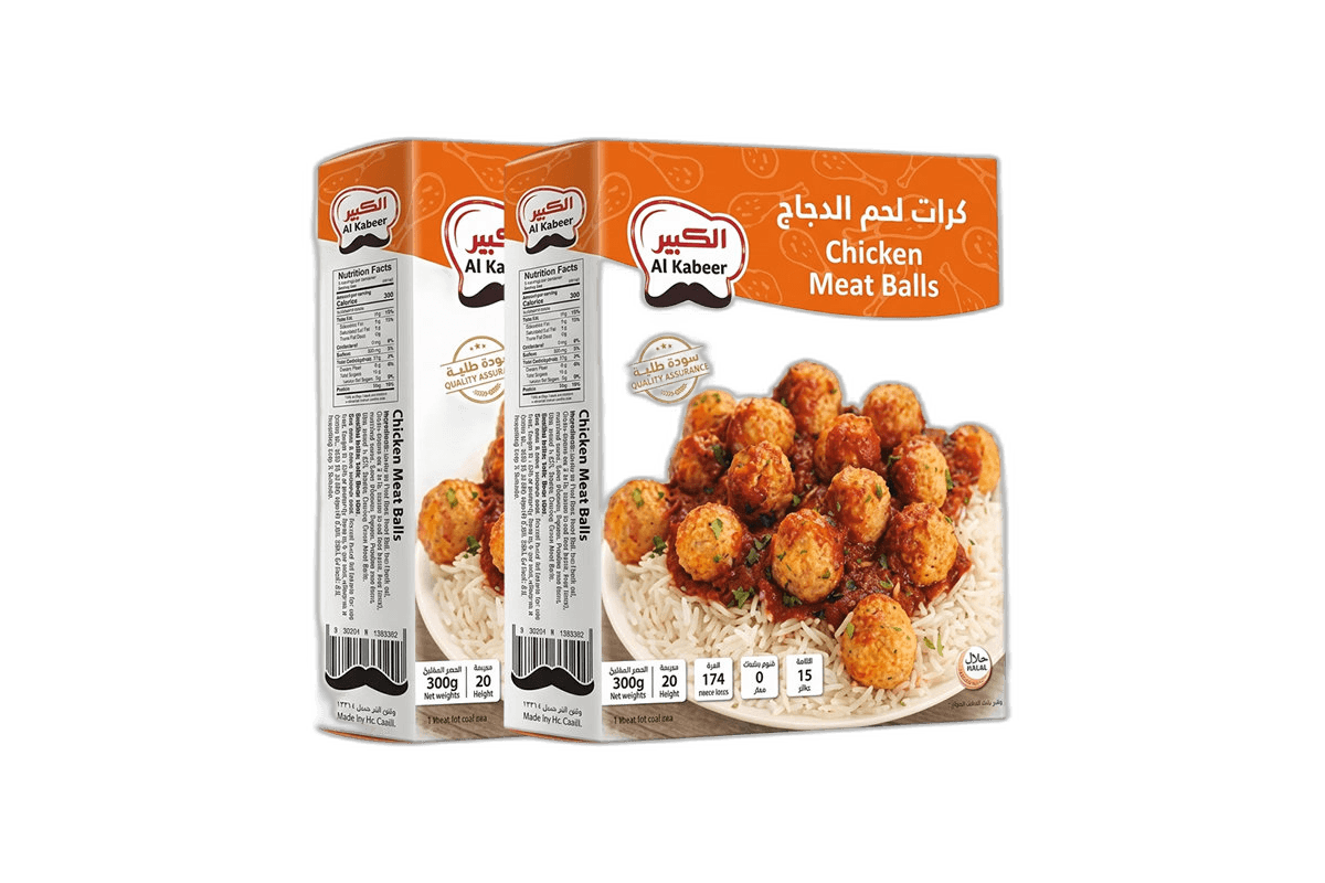 Al-Kabeer Chicken Meat Balls 2 x, 300g