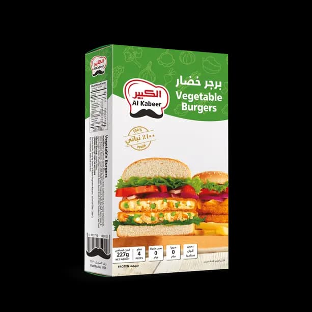 Al Kabeer Vegetable Burger, 227g