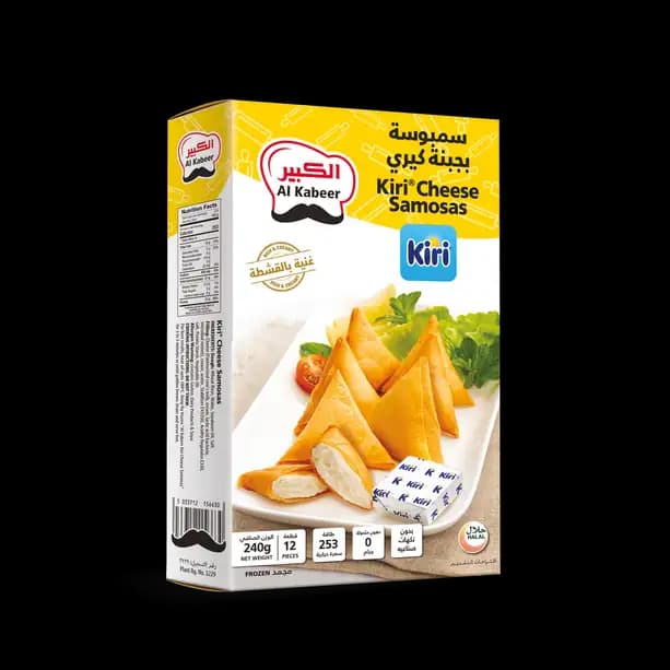 Al Kabeer Kiri Cheese Samosa 240g