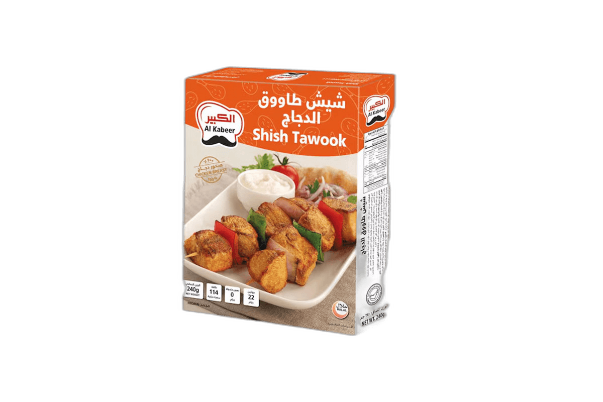 Al Kabeer Chicken Shish Tawook, 240g