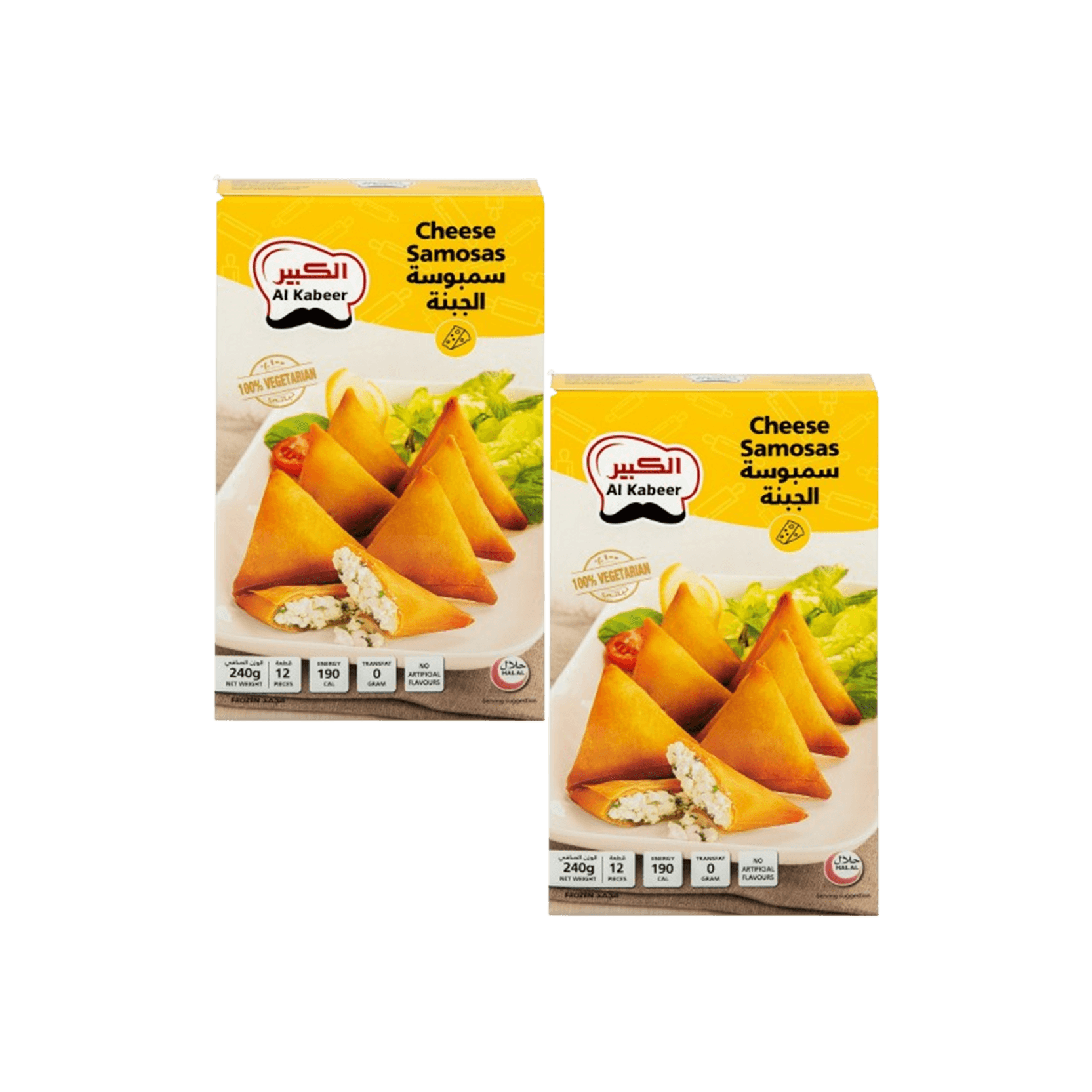 Al-Kabeer Cheese Samosa 2 x, 240g