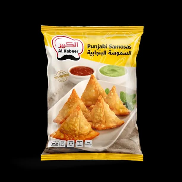 Al Kabeer Punjabi Samosa, 900g