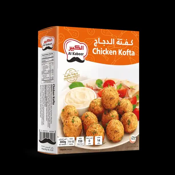 Al Kabeer Chicken Kofta, 300g