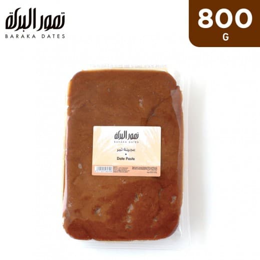 Ajeena Mixed 2 x 800 g