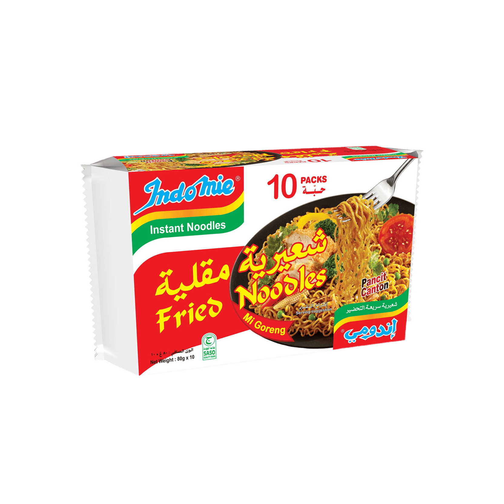 Indomie Fried Noodles 10 x, 82g New