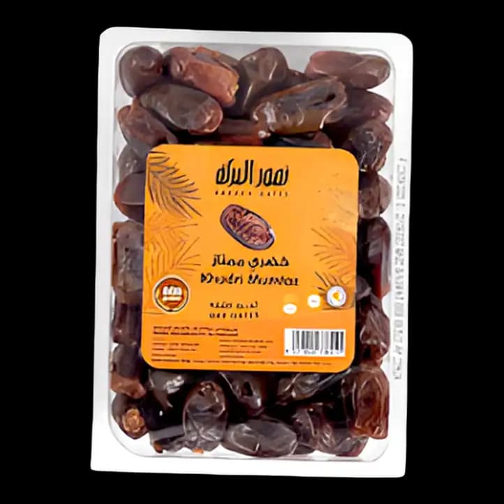 Khudry Dry Dates, 800g