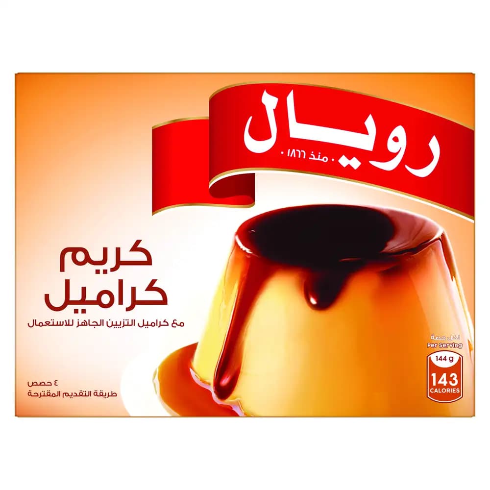 Royal Creme Caramel Original, 77g