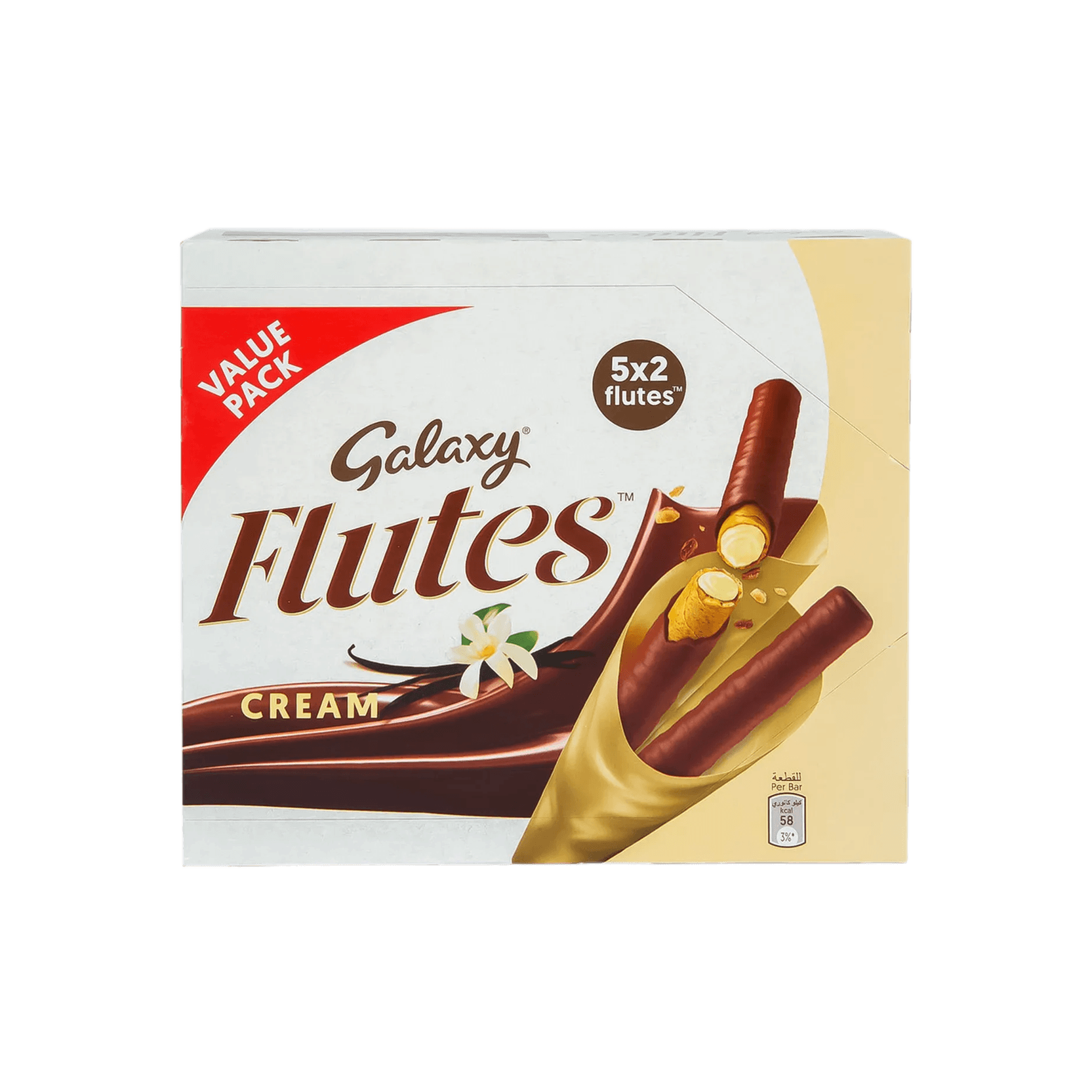 Galaxy Flutes Cream 22.5 g 5 pcs