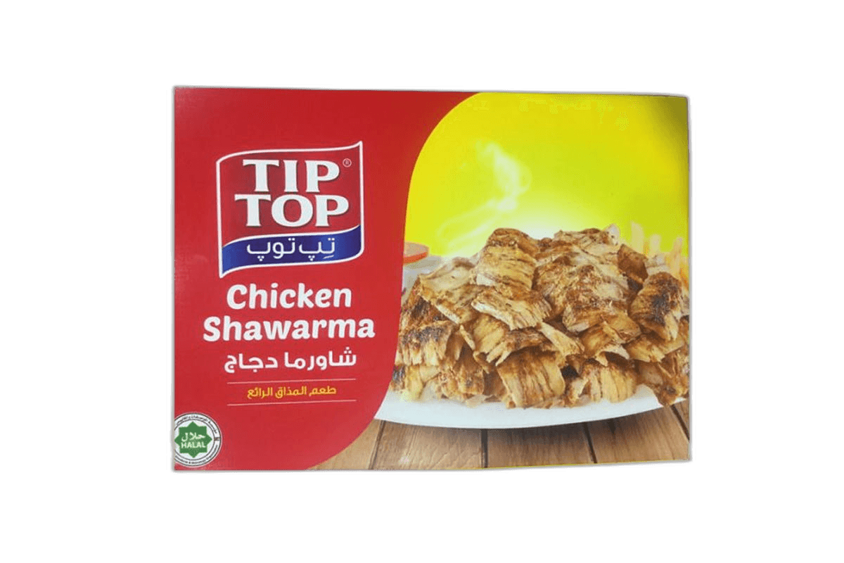 Tip Chicken Shawarma 250 g