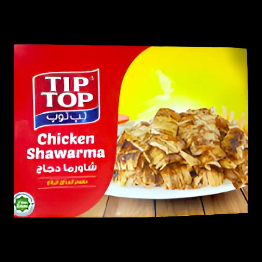 Tip Chicken Shawarma, 250g