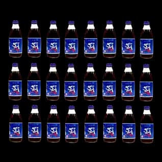 RC Cola Botl 24 x, 250ml