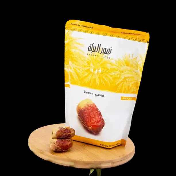 Baraka Saggai Zipper Snacks & Nuts 400g