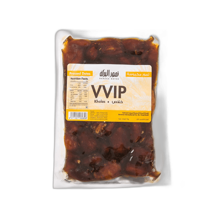 Baraka Khalas Vvip Pressed Dates 1 kg