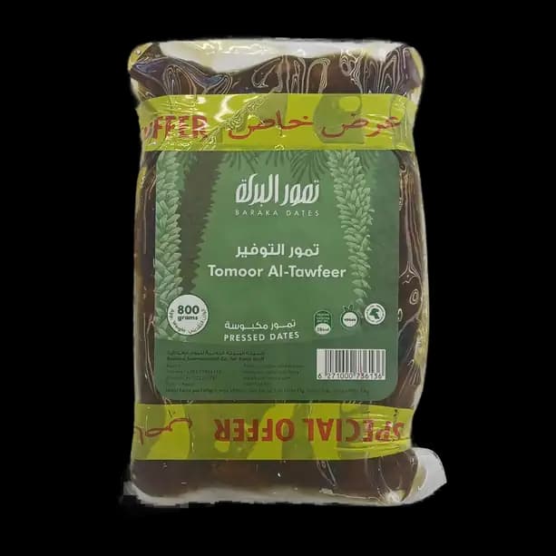 Al Baraka Prssd Dates Tamoor Al Tawfer, 800g (2 Pack)