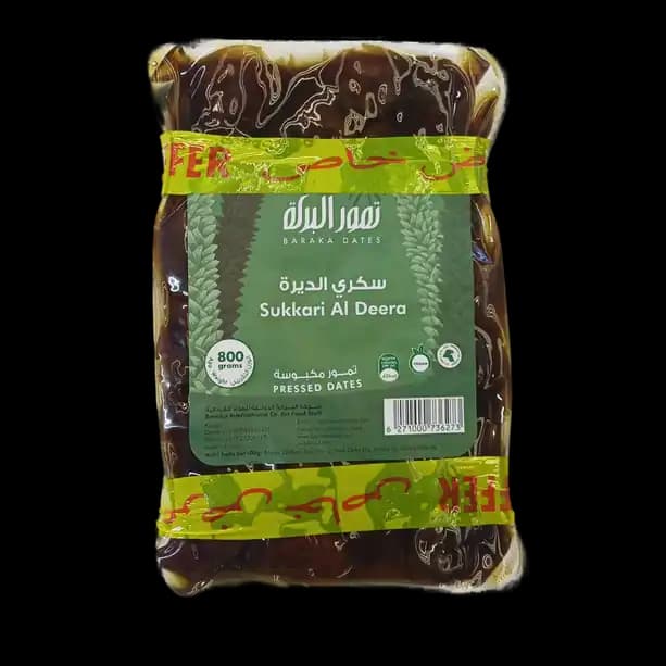 Al Baraka Pressed Dates-Sukkari Deera, 800g (2 Pack)