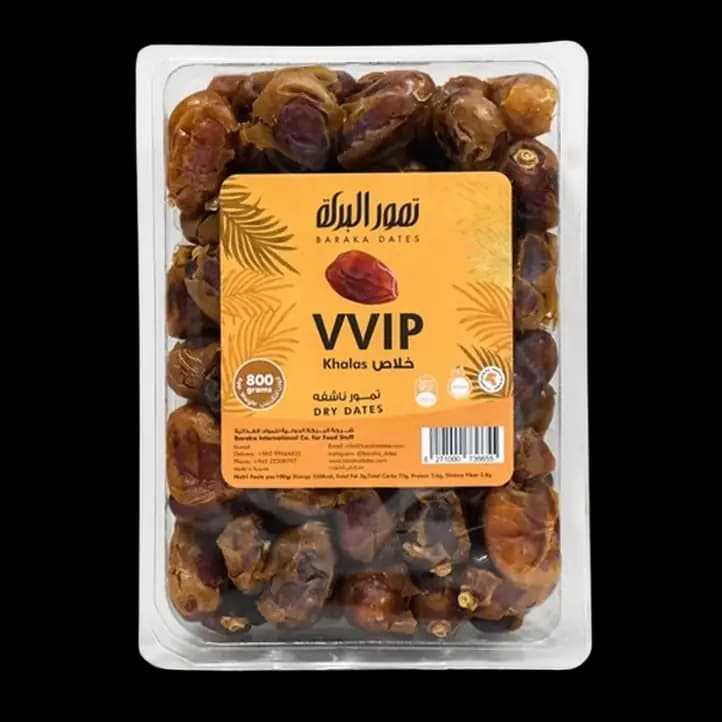 Baraka Rigid Khalas Vvip Dates Snacks & Nuts 800g