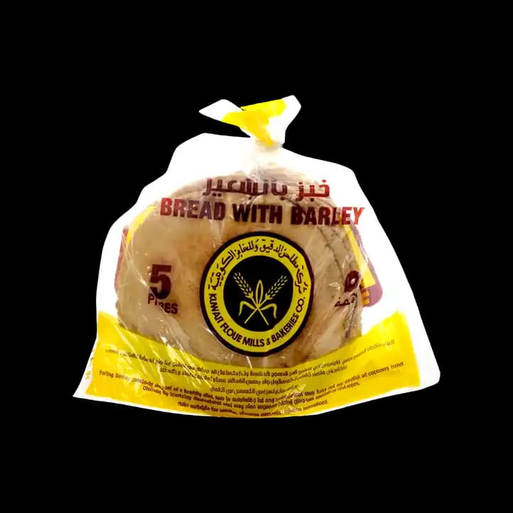Kfm Arabic Barley Brown Khubooz, 50g