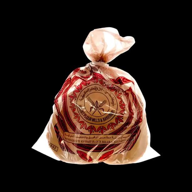 Kfm Arabic Brown Khubooz, 75g