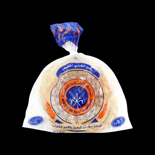 Kfm Arabic White Khubooz Light, 300g