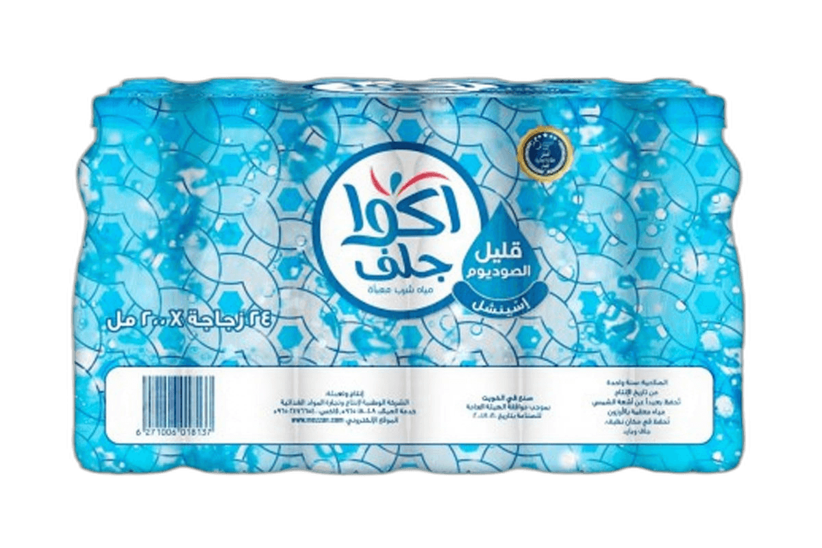 Aqua Gulf Low Sodium Drinking Water 24 x 200 ml