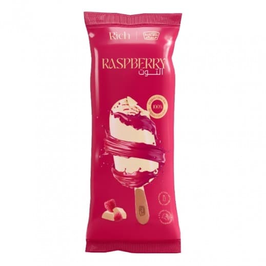 KD Cow Raspberry Sorbet Ice Cream 0% Fat 53 ml