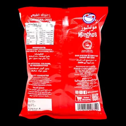 Fico Munchos Chips, 18g