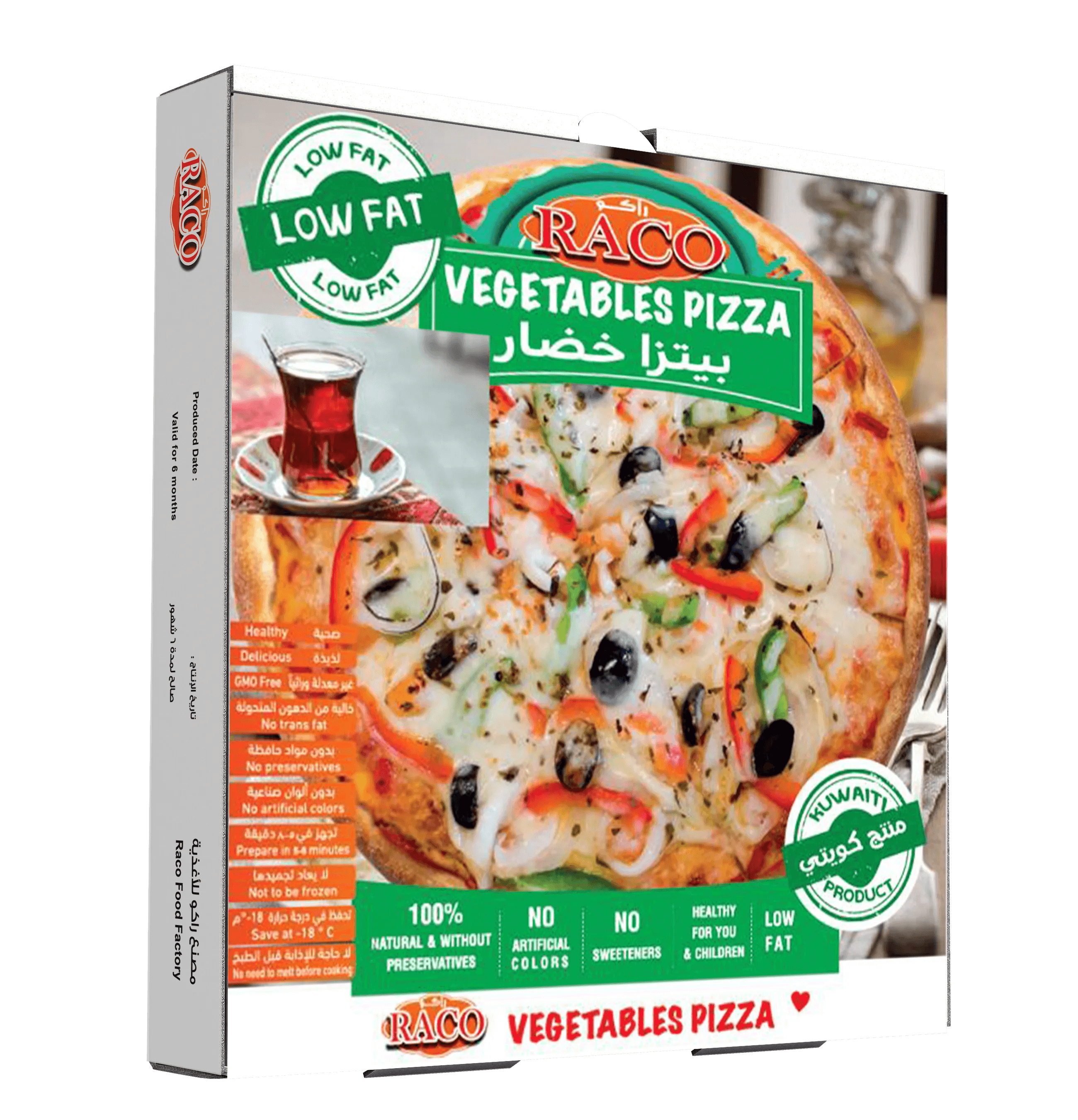 Raco Vegetable Pizza Low Fat, 300g