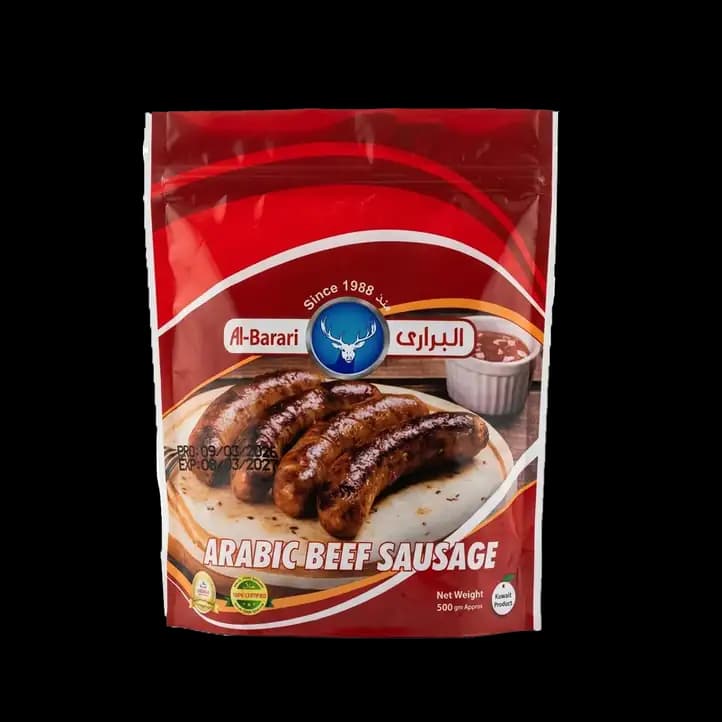 Al Barari Beef Sausage, 500g