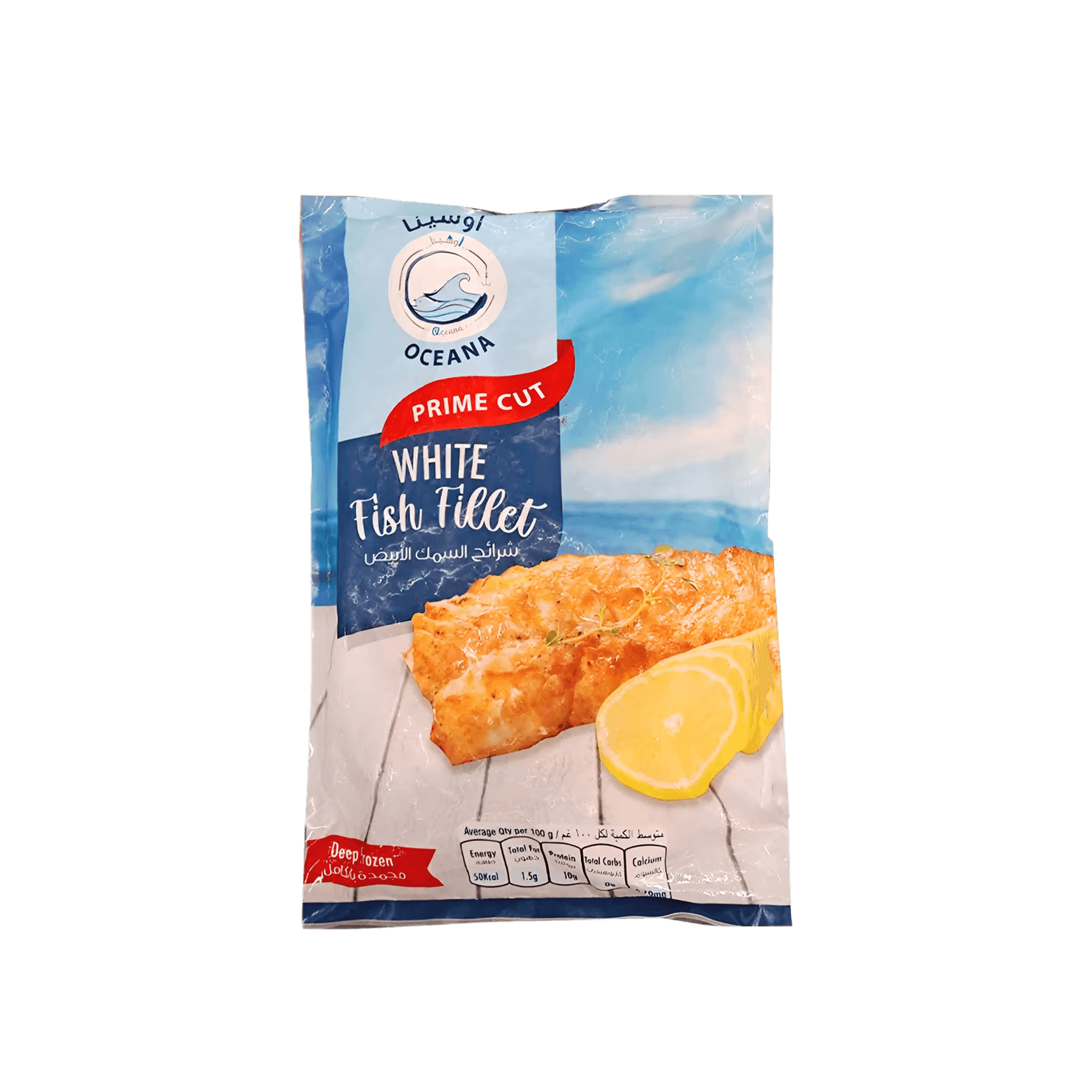 Oceana Frozen Pangasius Fillet 1 kg