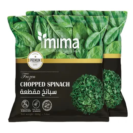Mima Garden Frozen Chopped Spinach 2 x 400g