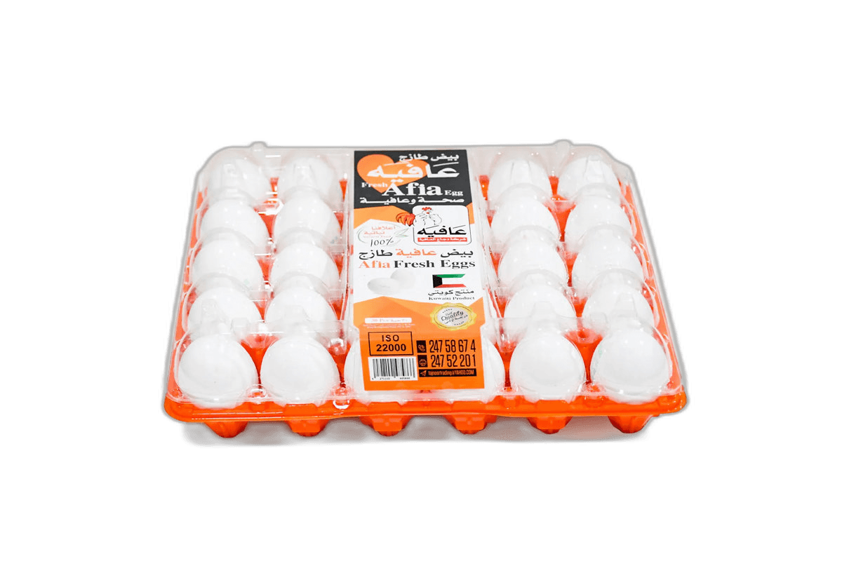 Afia Kuwaiti White Egg Tray ( Plastic) 30 Pack