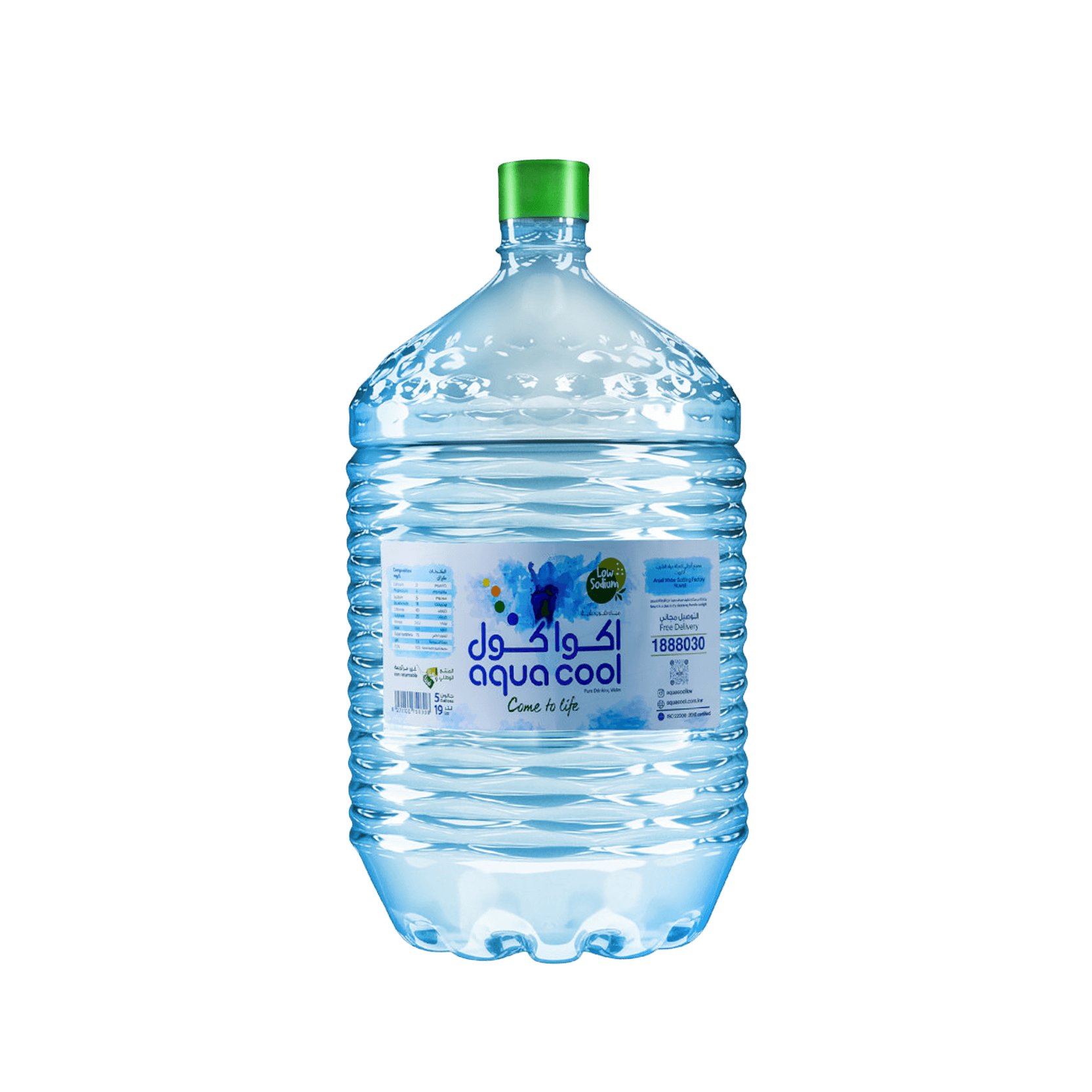 Aqua Cool 5 g Pet 19 L