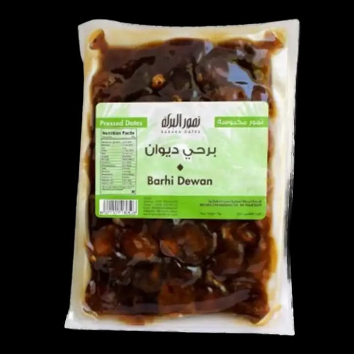 Baraka Barhi Dewan Pressed Dates 1kg