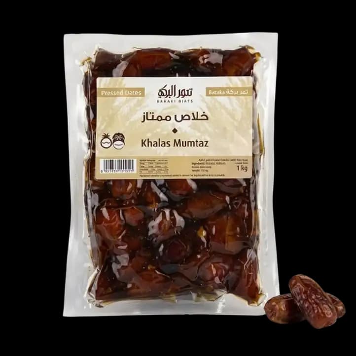 Baraka Khalas Mumtaz Pressed Dates, 1kg