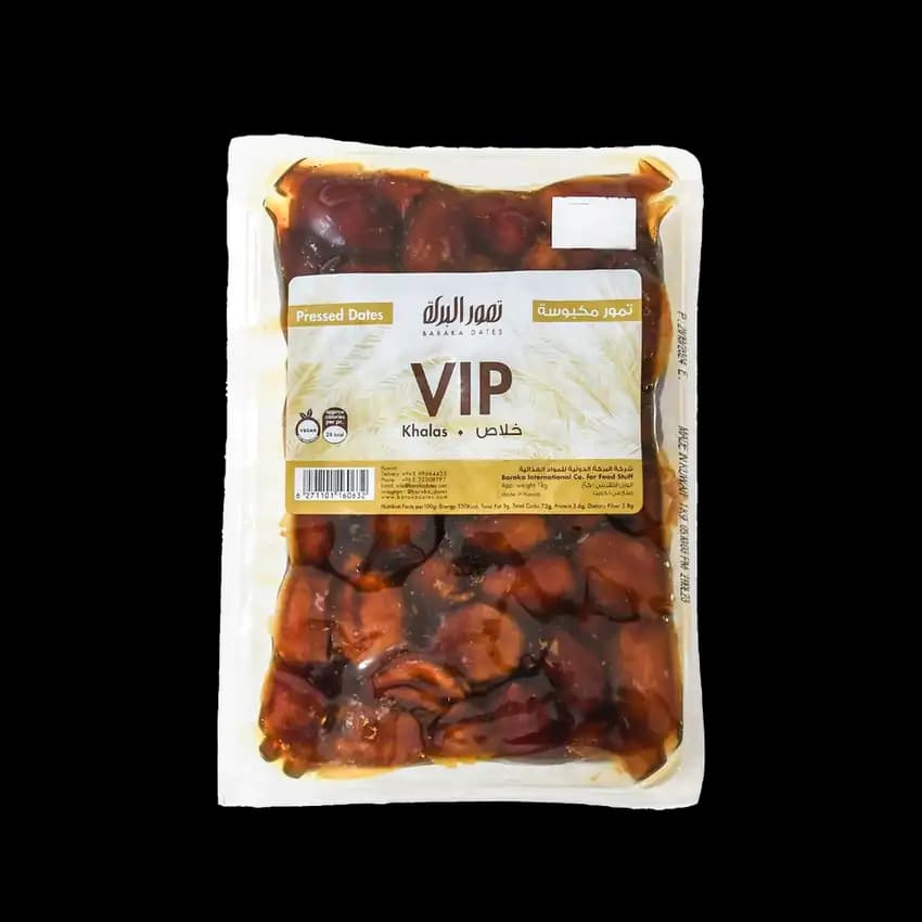 Baraka Khalas Vip, 1kg